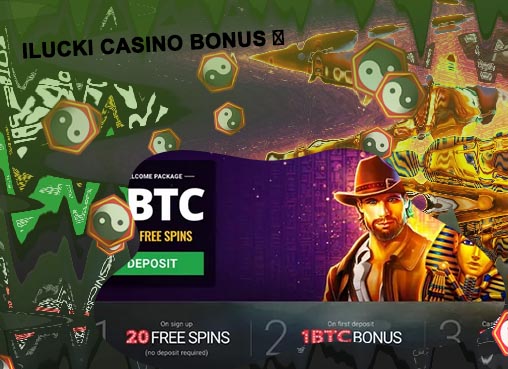 Ilucki casino no deposit bonus codes